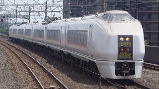 651系1000番台OM206編成 宇都宮疎開回送 古河駅通過