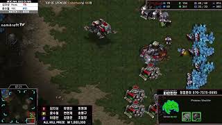 KCM 2023 S1 W5 S1 Royal vs. YSC TvP @ Vermeer | Starcraft Commentary