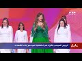 الرئيس السيسي يشكر الفنانة صفاء أبو السعود  بعد غناء أهلا بالعيد