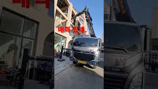 매력있네.강남 굴절스카이차 01036649722