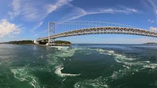 ［8K SKY VIEW VR］徳島県 大鳴門橋〜鳴門うずしお