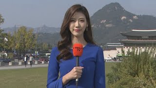 [날씨] 선선한 가을 날씨…제주 오후까지 비 조금 / 연합뉴스TV (YonhapnewsTV)