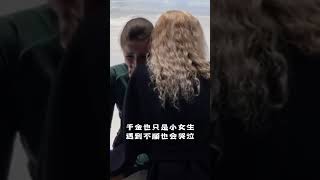 当你看到谢尔巴科娃完美演绎黑天鹅的时候 不要忘记她只是个小女生 也会在私下里流泪#冰雪2022