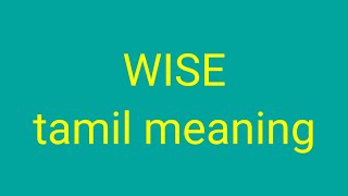 WISE tamil meaning/sasikumar