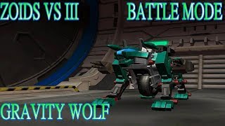 zoids ゾイドＶＳ III   ゾイド バトル  ZOIDS BATTLE FZ-020 グラビティーウルフ GRAVITY WOLF