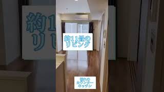 【高田馬場駅徒歩3分】超優良物件紹介！！