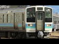 e353系モトs105編成構内試運転　長野総合車両センター