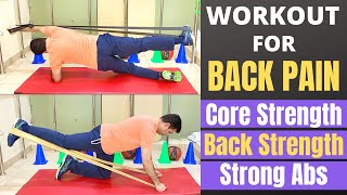 Workout For Back Pain, Resistance Band Lower Back Workout, Weight Loss For BACK PAIN, Strengthening