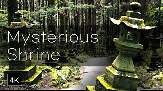 Mysterious shrine, Kamishikimi Kumanoimasu Shrine, The entrance to another world | ASMR