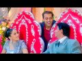 Taaron Ka Chamkta Gehna Ho | Wedding Song | Shahrukh Khan, Salman Khan, Madhuri Dixit | Udit Narayan