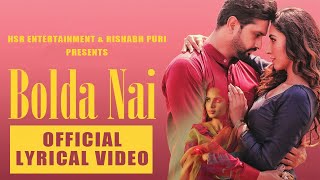 Bolda Nai | Roshan Prince, Mannat Noor | Munda Faridkotia | New Punjabi Song
