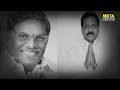 జగ్గంపేటలో విజయం ఎవరిది jaggampeta politics ap elections 2024 meta news telugu