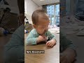 인생 185일차 맞아도 울지 않는 아기👶