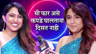 MFK 2022 Awards | मी फार असे कपडे घालताना दिसत नाही | Gautami Deshpande | Zee Talkies