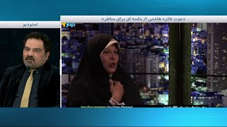 دعوت فائزه هاشمی از خامنه‌ای برای مناظره