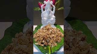 Ganesh Chaturthi special prasad| POHA PANCHAKAJJAYA| Avalakki Panchakajjaya|ASMR|#shorts#asmr