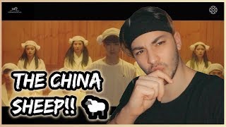 The coolest Sheep! LAY 레이 'SHEEP (羊)' MV