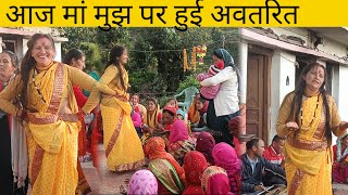 क्या वरदान दिया था माता रानी ने जो पूरा हो गया @deepanegipahadi7733