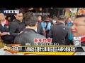 【 精選】大罷免時代！吳思瑤消費大s惹眾怒連署人潮爆滿！韓國瑜出手賴清德完蛋？【 新聞大白話】