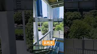 #Japan 「自分らしく投資する」空き家投資を15分で詳細説明する動画付き ＠https://youtu.be/9bNCbs59EMc　#空き家投資  #利回り20％ #Tokyo #Akiya