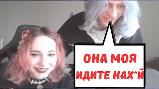 ДОНАТЕР ХОЧЕТ УКРАСТЬ ДЕВУШКУ ВИЧБЛЕЙДА || WITCHBLVDE