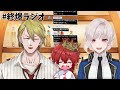 【 雑談配信】終爆ラジオ📻私たちの事を知ってほしいな！質問なんでも答える雑談【 初見さん歓迎 】