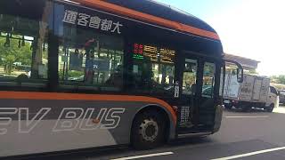 大都會客運 比亞迪電動車 和平幹線(原15) 衡陽路往萬芳社區 E A L - 0032 臺北車站(忠孝)拍攝