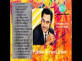 Kishore Kumar |  Top 20 Songs |  Beautiful hindi songs