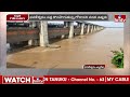 ధవళేశ్వరం బ్యారేజీ వద్ద గోదావరి వరద ఉధృతి dowleswaram barrage hmtv