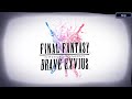 【ffbe幻影戦争】fftコラボガチャurラムザ狙いで50連【ファイナルファンタジー】