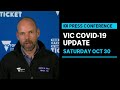 IN FULL: Victorian authorities provide a COVID-19 update | ABC News