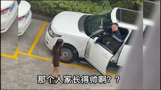 父女吵架爆笑名场面：怼起来连亲爹都不认了