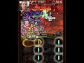 new v1 v2 kaido team vs arena brook guaranteed no rng no stall optc arena bonekichi speedrun