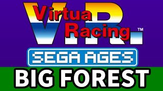 【Switch】Virtua Racing #1【SEGA AGES】バーチャレーシング