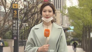 [날씨] 중부 미세먼지주의보…뒤늦은 꽃샘추위 / 연합뉴스TV (YonhapnewsTV)