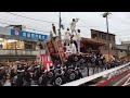 平成28年 岸和田だんじり祭 本宮 午後曳行 駅前＆成協信用前