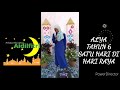 PERTANDINGAN NYANYIAN SOLO LAGU HARI RAYA SKTM 2021 : ALYA AFIESYA BINTI ALI LEDY