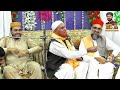 syed najam ali shah new bayan 2025 ramzan 2025 heart touching bayan by syed najam ali