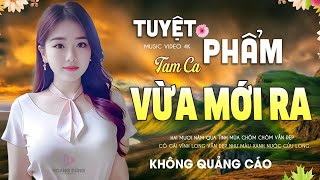 NHẠC VÀNG BUỒN 4 0 2023 LK Ca Nhạc Xưa TOÀN BÀI HAY Bất Hủ, Nhạc Vàng Buồn Chọn Lọc KHÔNG QUẢNG CÁO