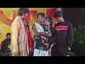 comedy panchayati मुखिया और सरपंच दोनों छिनार tija yadav nach program lovely xpress