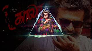 Kaala Whistle Theme Ringtone | Katravai Patravai whistle Bgm