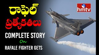 Rafale Fighter Jets Highlights | Special Story on Rafale Jets | hmtv News