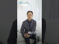 성북골목상권 비법톡톡 소상공인이 알아야 할 신용보증상품의 종류 shorts