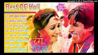 hindi song Holi | bollywood holi songs | non-stop holi special songs | top 10 holi songs