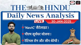 The Hindu Newspaper Analysis | 30th January 2025 | Current Affairs for UPSC CSE | Drishti IAS