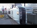 【jr東日本】e259系成田エクスプレス nex 県庁所在地 千葉も通過