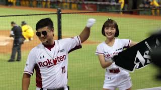 20220922 Rakuten Girls 樂天女孩│籃籃 Rakuten就是我們的家