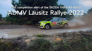 ŠKODA FABIA RS Rally2 winning debut at Lausitz Rallye