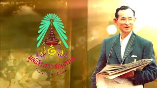 ข่าวในพระราชสำนัก   Sun อาทิตย์    17   เมษายน  2565