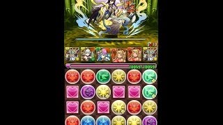 パズドラ イザナミ 降臨！黄泉神 地獄級(超覚醒ゼウスPT) ノーコンクリア攻略動画